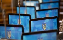 Документообмен между парламентом и Кабмином к концу года может стать электронным