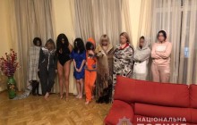 Поліція затримала організаторів мережі борделів у Києві та області (фото, відео)