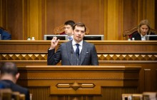 Гончарук назвал условие для роста украинской экономики на 40%