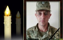 Стало известно имя убитого боевиками на Донбассе украинского военного (фото)