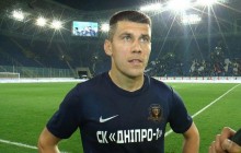 "Тоді у когось будуть шанси": капітан Дніпра-1 закликав лідерів Шахтаря покинути клуб