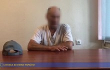 RFE/RL: Ukraine spy agency says it extracted 'witness' of Russian army presence in Donbas