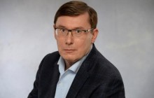 Луценко: Дело Байденов – в руках правоохранителей США; не дай Бог, Украина инициирует его у себя