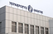 Кабмин уволил руководителя "Украэроруха" Доценко
