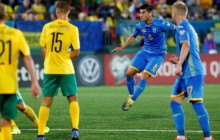 Украина - Литва: прогноз букмекеров на матч отбора на Евро-2020