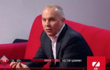 "Нестор, сейчас получишь": Шуфрич едва не "нарвался" в эфире, назвав участников войны "гастролерами" (видео)