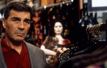 Играл у Тарантино и Линча: Умер голливудский актер Роберт Форстер
