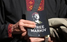 Продовження "справи Віталія Марківа": звук як доказ, чеченські мінометники й способи знайти вбивць італійського фотографа