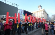 Participants in "No Surrender" march in Kyiv voice demands to Zelensky (Photo)