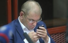 Пашинского хотят взять на поруки: Апелляционный суд Киева начал рассмотрение жалобы