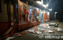 У Запоріжжі злодії-невдахи не змогли забрати гроші з підірваного банкомату (відео)