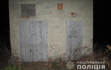 На Тернопільщині під час гри у хованки школяра вдарило струмом у трансформаторній будці