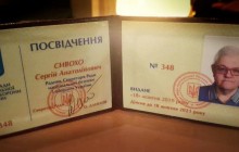 Комик Сергей Сивохо стал советником секретаря СНБО (фото)