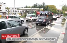 От шторма и наводнений пострадали юг Франции и север Италии (видео)
