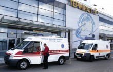 Запах аміаку в "Борисполі": в лікарню доставили одну людину, ще 50 поскаржилися на погане самопочуття