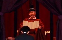 Император Японии официально объявил о вступлении на престол (фото, видео)