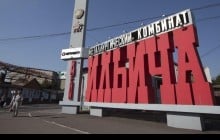 В Мариуполе бизнесмен Кадырова готовит захват металлургического комбината - СМИ