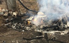 Гибель экс-министра: полиция открыла дело по факту падения вертолета