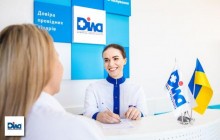 Новое отделение ДИЛА на Позняках!