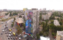 З'явилися подробиці афери, за допомогою якої було знищено легендарний мурал у Києві