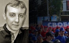 U.S. calls on Russia, proxy forces to release Ukrainian journo from "DPR" captivity