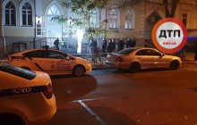 Взрыв в центре Киева: один из погибших служил на Донбассе (фотогалерея)