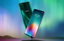 Meizu представила новый смартфон - самый дешевый в своем классе (фото)