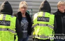 В Киеве задержали группу воровок-клофелинщиц (фото, видео)