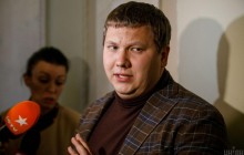 Скандальная переписка в Раде: прокуратура допросила нардепа Медяника