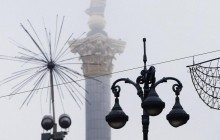 У Києві сьогодні +7, хмарно з проясненнями