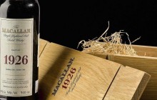 Самую дорогую в мире бутылку виски продали на аукционе