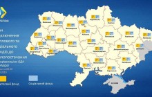 Отопительный сезон начался в 23 областях Украины