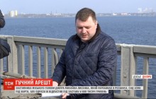 Підозрюваного у розкраданнях заступника мера Дніпра відразу після суду випустили під заставу (відео)