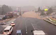 В Японии из-за ливней и наводнений погибли по меньшей мере 10 человек, трое пропали без вести