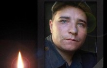 До останнього боровся із важкою хворобою: у Дніпрі помер 26-річний захисник України