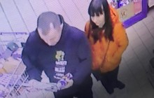 Возле херсонского автовокзала нашли тело женщины