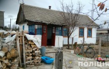 Опрокинул на себя банку с кипятком: в Житомирской области в реанимацию доставили 4-летнего мальчика