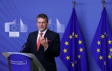 Переговоры по транзиту российского газа продолжат в ноябре