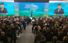 Зеленский сравнил Украину с Apple (видео)