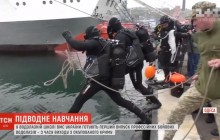 В Одессе завершается подготовка украинских боевых водолазов по стандартам НАТО (видео)