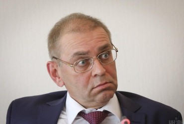 Екс-нардепа Пашинського відправили в СІЗО: яку заставу призначили