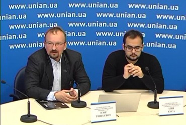 Презентація доповіді «Міграційні виклики для України»