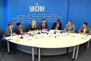 Презентація першого Глобального індексу втручання тютюнової індустрії