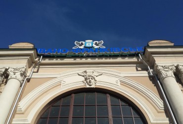 В Івано-Франківську окупанти знову обстріляли аеропорт