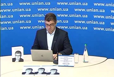 Презентация книги "Азбука предпринимателя"