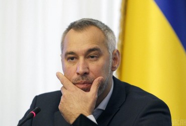 Экс-генпрокурор Рябошапка выехал из Украины