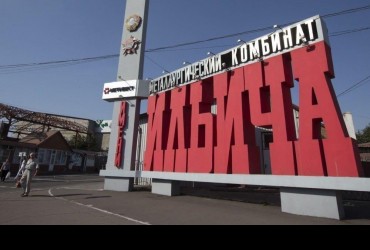 В Мариуполе бизнесмен Кадырова готовит захват металлургического комбината - СМИ