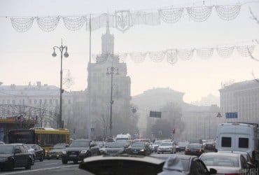 В Киеве срочно объявили І уровень опасности: что произошло (инфографика)