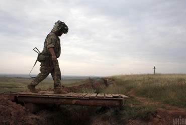 Война в Украине: какая ситуация на Донбассе