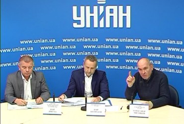 «Крок до знищення вітчизняного рибництва»